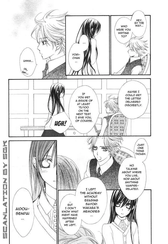 Vampire Knight Chapter 50 35